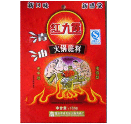 重庆渝北区火渝食品厂 所有糖酒食品类招商产品信息 火爆糖酒食品招商网