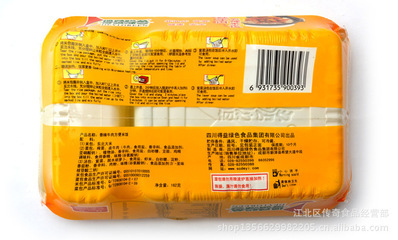 【供应 香辣牛肉 方便米饭 休闲食品 重庆批发】价格,厂家,图片,其他休闲与焙烤食品,江北区传奇食品经营部-