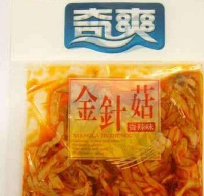 莆田人经商能力真强,他打造了一个属于自己的食品王国,厉害!