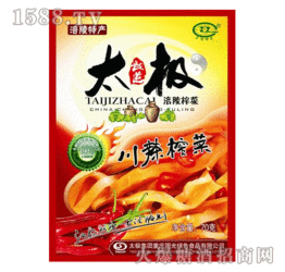 太极集团重庆国光绿色食品 调味品招商信息 火爆糖酒食品招商网