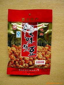 重庆特产正宗老字号蝶花牌怪味胡豆30g 休闲食品干果批发招商