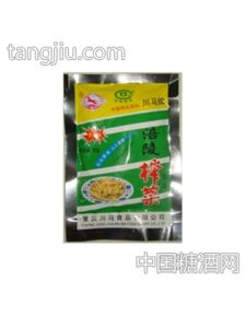 企业新闻 重庆川马食品