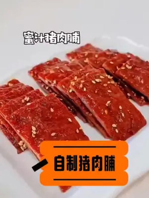 重庆 美食