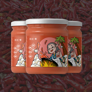 重庆食品包装设计