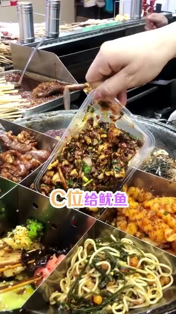 美食推荐 重庆的九宫格锅除了用来煮火锅,你们觉得它还能用来干嘛