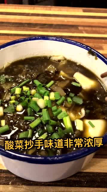 正宗的重庆话和重庆美食,来了重庆必点的小吃