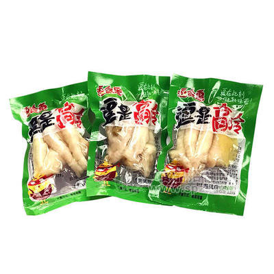 重庆友情友味食品