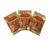 香香嘴食品热卖促销