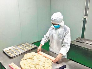 荣昌新闻网