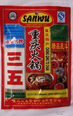 川味天下,有友风爪(80g)10元3包特卖( 已到货),各种川菜调料!绝对好吃