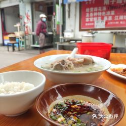 电话,地址,价格,营业时间 图 重庆美食