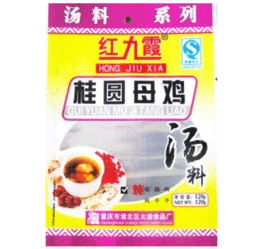 重庆渝北区火渝食品厂 所有糖酒食品类招商产品信息 火爆糖酒食品招商网