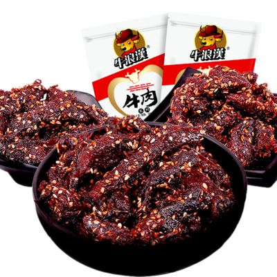 重庆特产 牛浪汉牛肉干 麻辣牛肉250gX2袋 四川休闲零食美味小吃