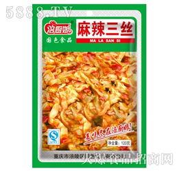120克麻辣三丝现面向全国招商 重庆市涪陵区国色食品