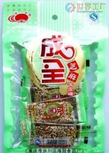 批发重庆特产——成全牛皮糖 经典软糖，休闲佳品