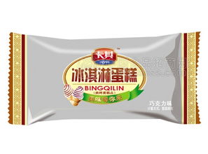 冰淇淋蛋糕批发指南 价格、厂家、图片及重庆食品招商资源