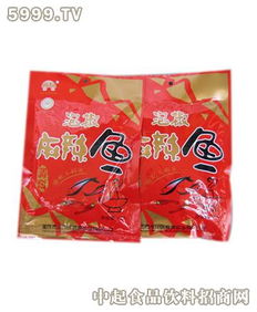 嘉泰三料包水煮鱼调料 重庆地道风味的便捷之选